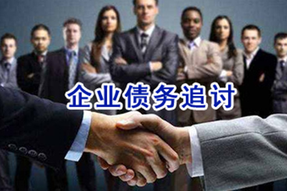 房产证抵押贷款还款期限是多久？