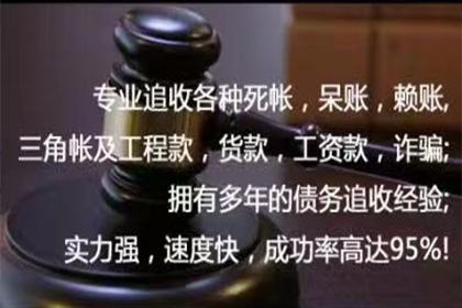 起诉第三者追讨欠款，案件处理难度如何？