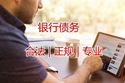 逾期未还三千元民间借款，会面临牢狱之灾吗？